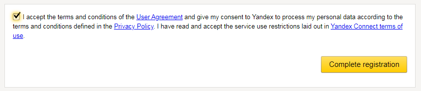 Yandex Mail Oturum Açma 3